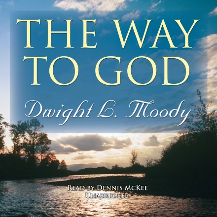 The Way to God MP3 Audiobook